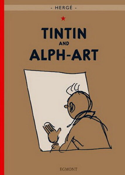 Tintin and Alph-art hardcover book