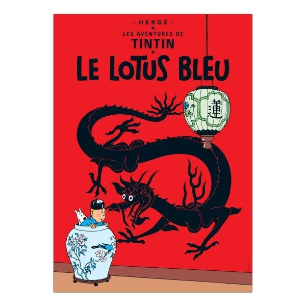 Tintin and The Blue Lotus Official large size poster 