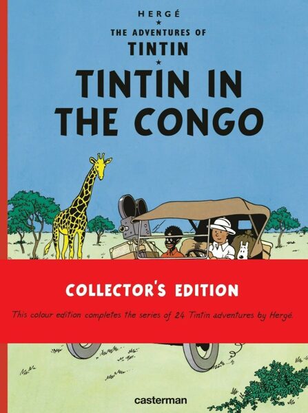Tintin in the congo hardcover book Casterman sealed Collector's edition 
